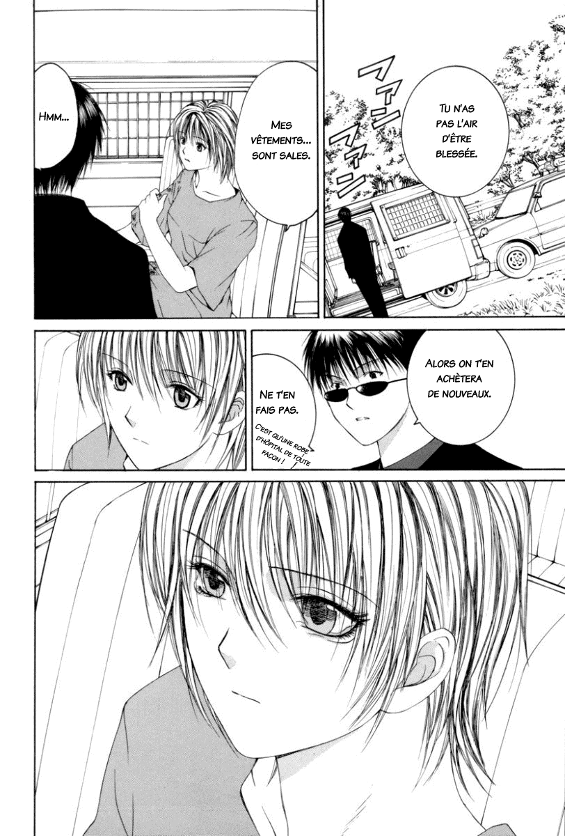 img Arcana 35